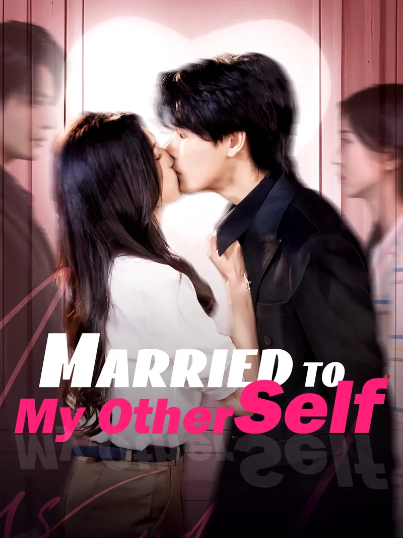 Married to My Other Self — poster