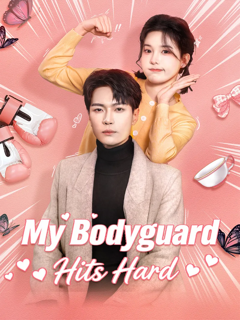 My Bodyguard Hits Hard