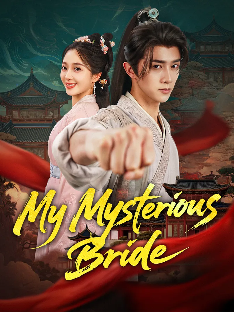 My Mysterious Bride — poster