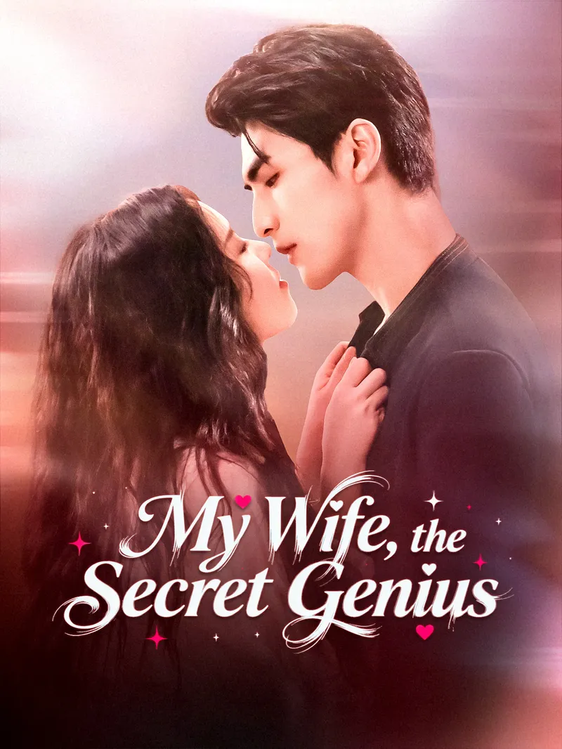 My Wife, the Secret Genius — poster