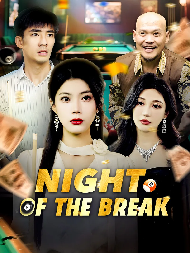 Night of the Break — poster