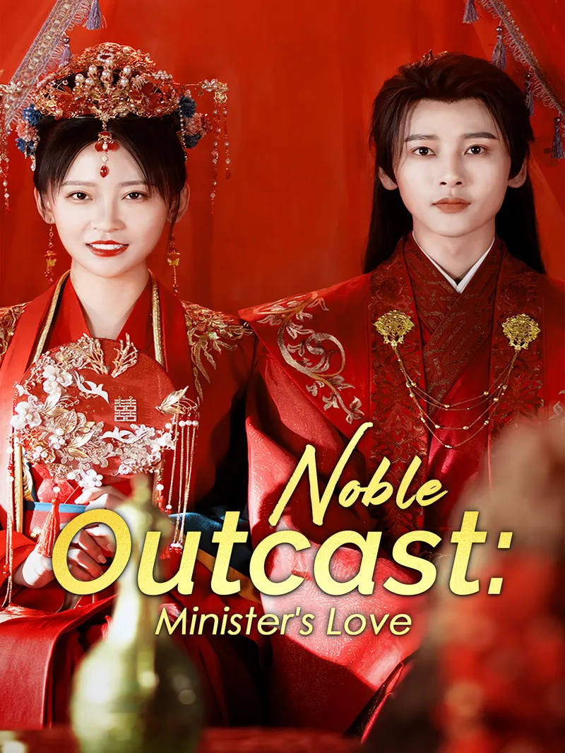 Noble Outcast: Ministers Love — poster