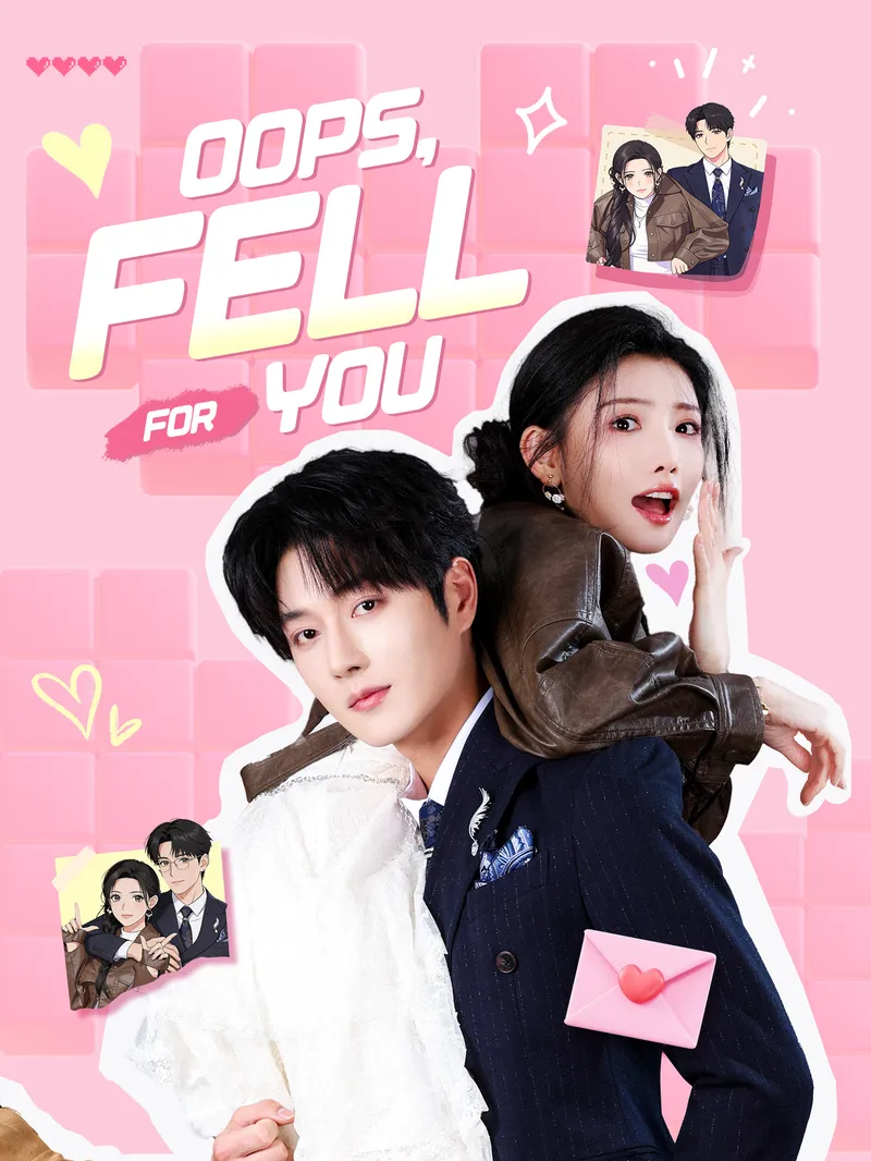 Oops, I Fell for You [Dubbed] — poster