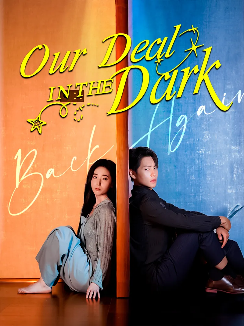 Our Deal in the Dark [Dubbed] — poster
