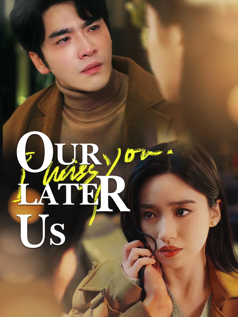 Our Later Us — poster