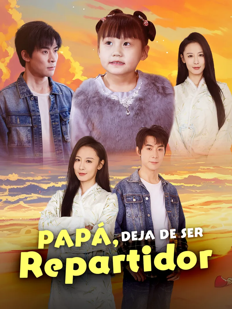Papá, deja de ser repartidor — póster