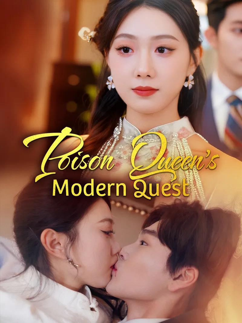 Poison Queen's Modern Quest — poster
