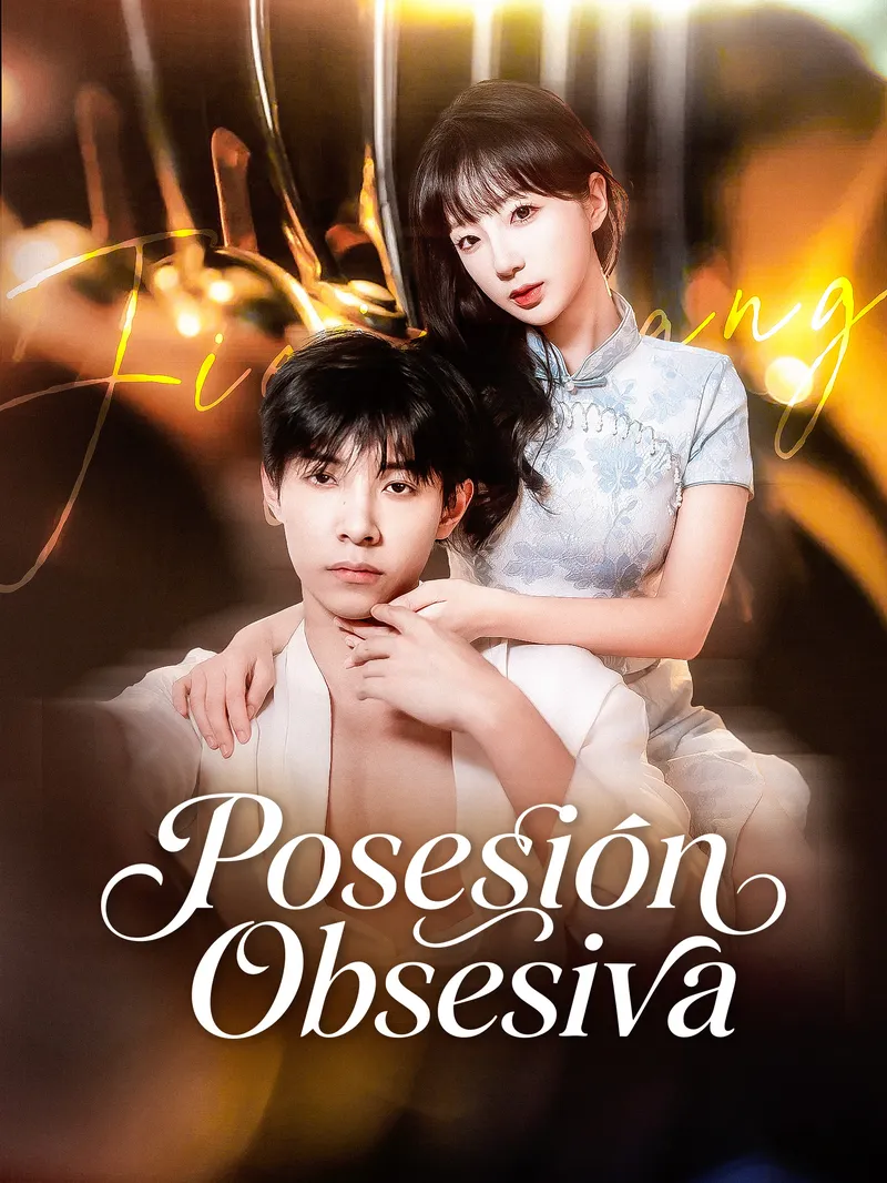 Posesión Obsesiva — póster