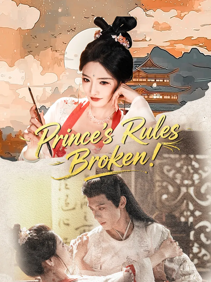 Prince's Rules Broken! — poster