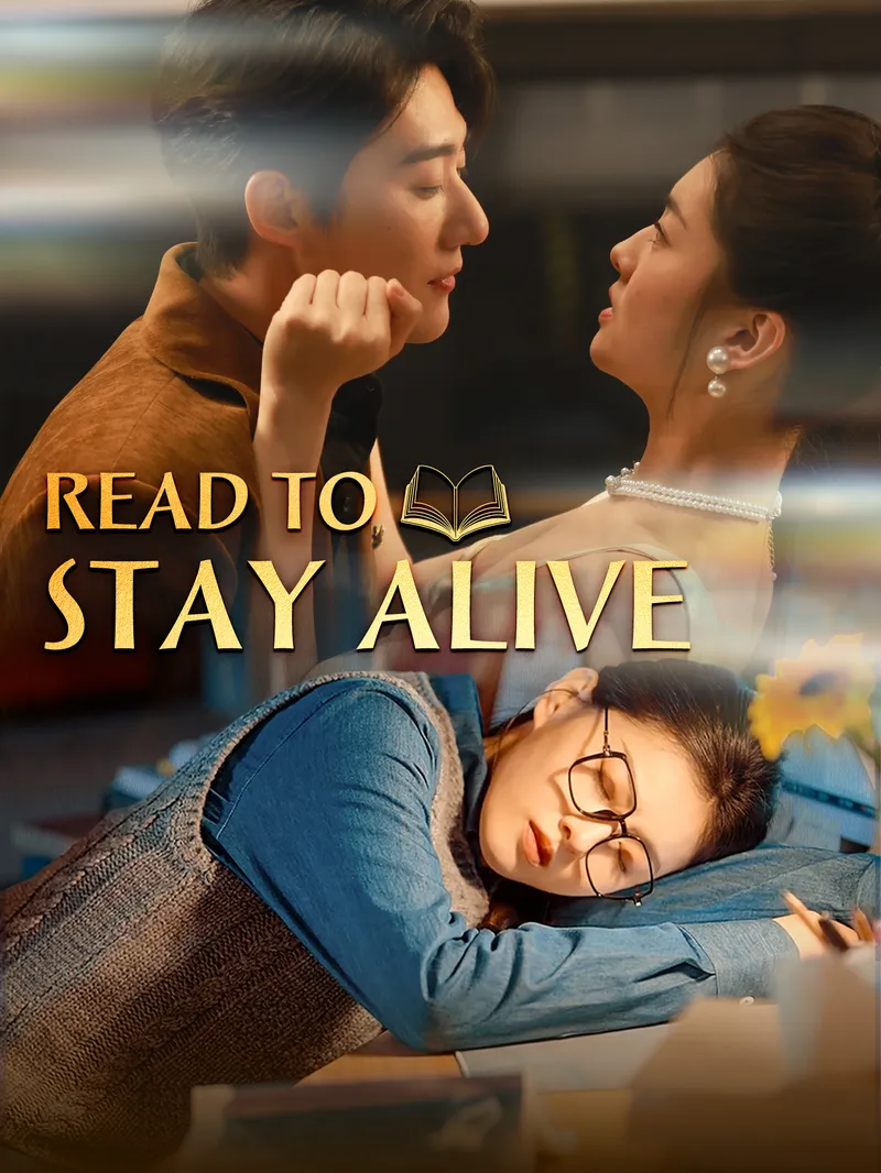 Read to Stay Alive [Dubbed] — poster
