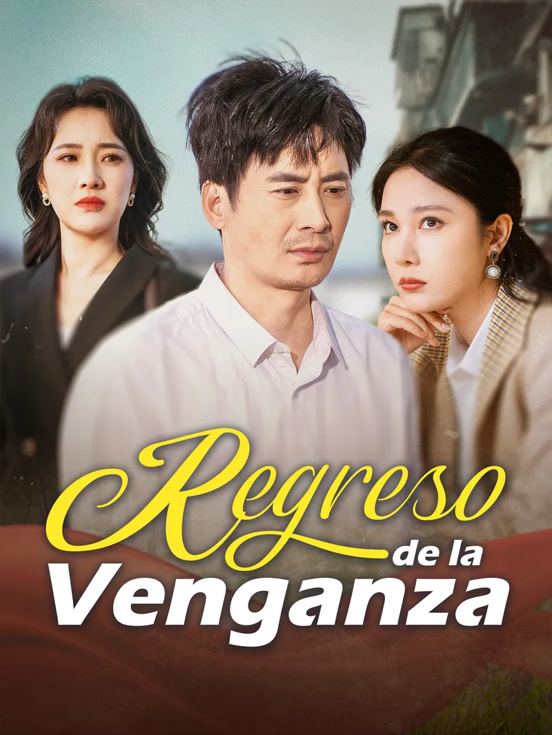 Regreso de la Venganza — póster