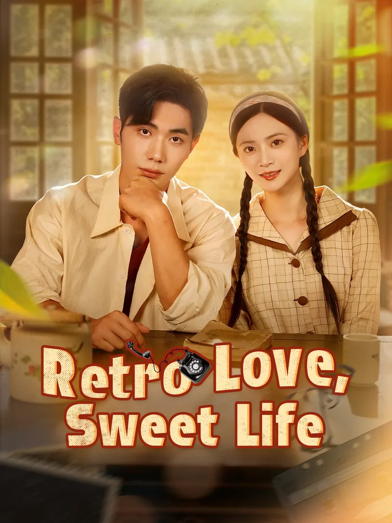 Retro Love, Sweet Life — poster