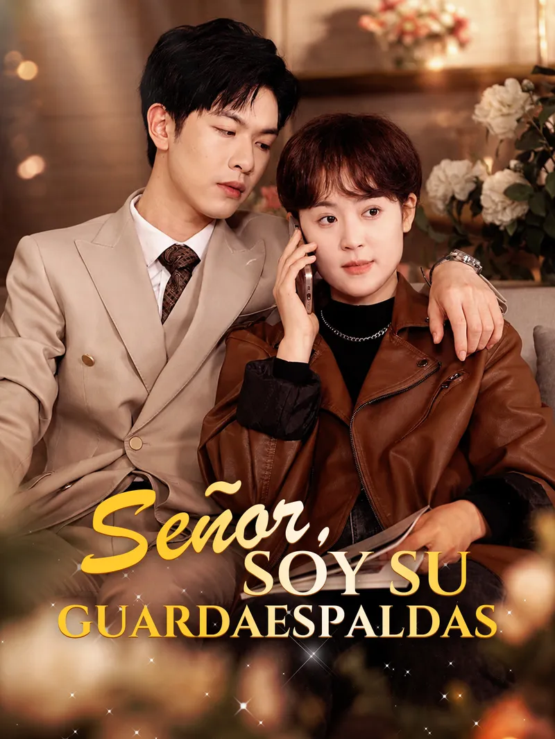 Señor, Soy su Guardaespaldas — póster