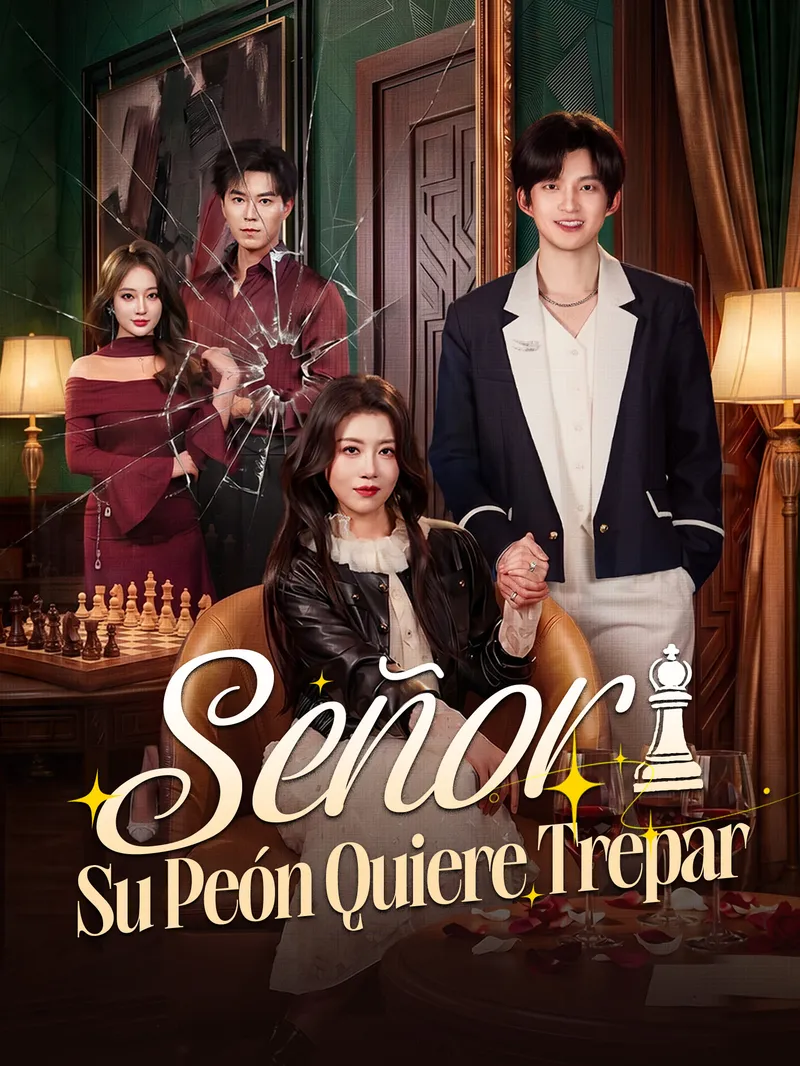 Señor, Su Peón Quiere Trepar [Doblado] — póster