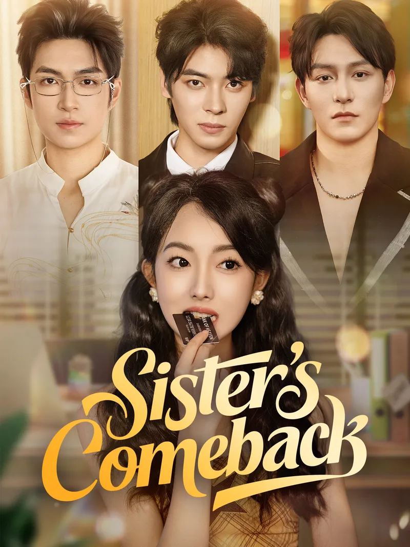 Sister's Comeback — poster