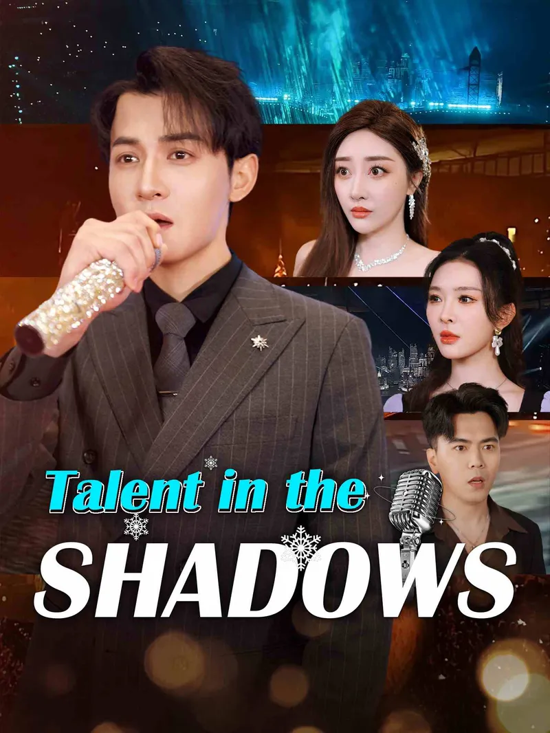 Talent in the Shadows — poster
