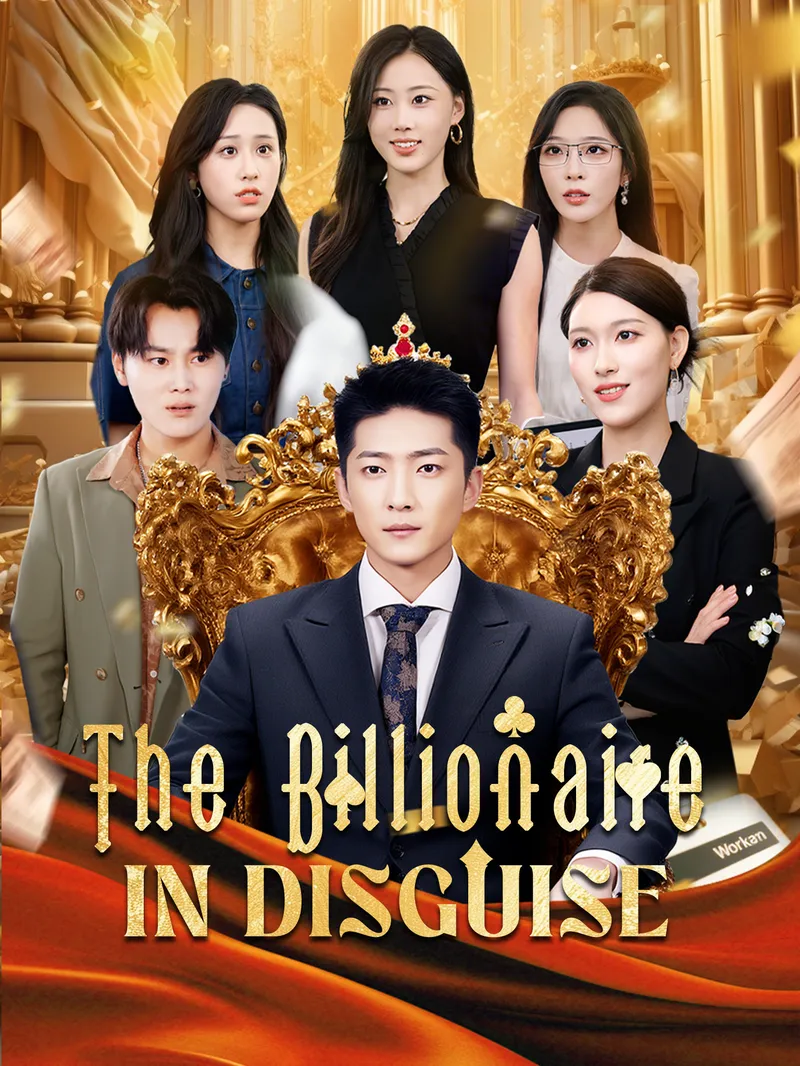 The Billionaire in Disguise — poster