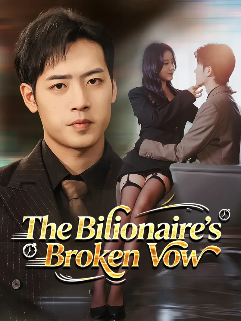 The Billionaires Broken Vow — poster