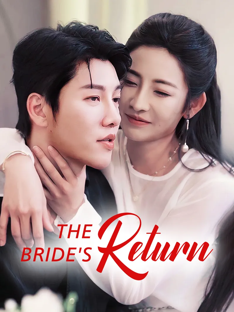 The Brides Return — poster