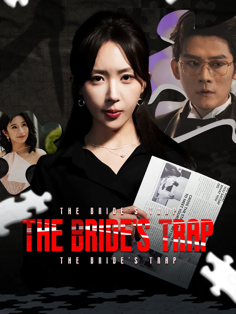 The Bride's Trap — poster