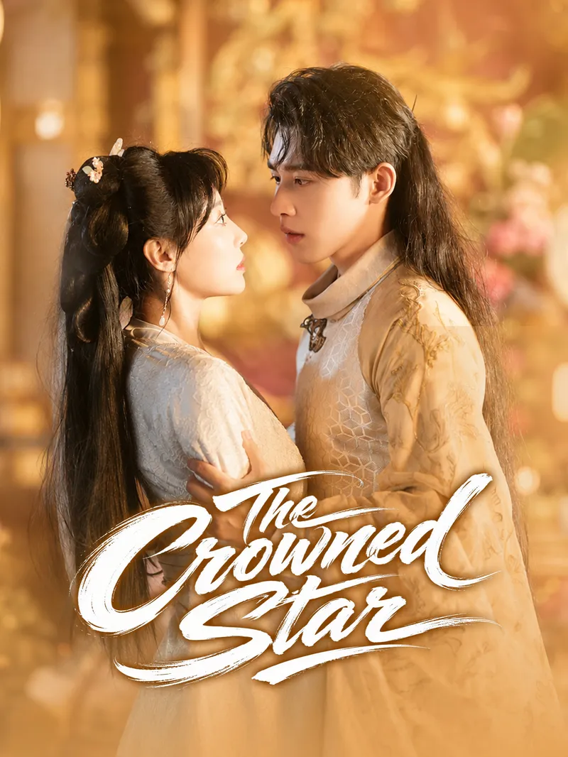 The Crowned Star — poster