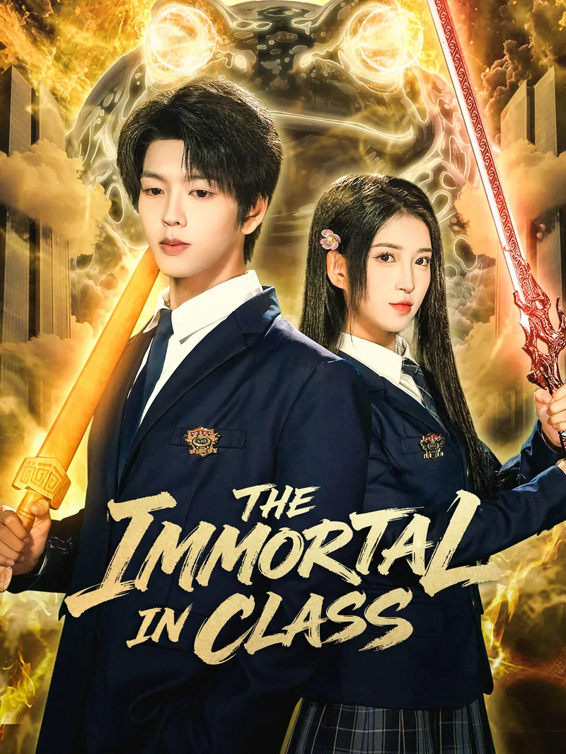 The Immortal in Class — poster