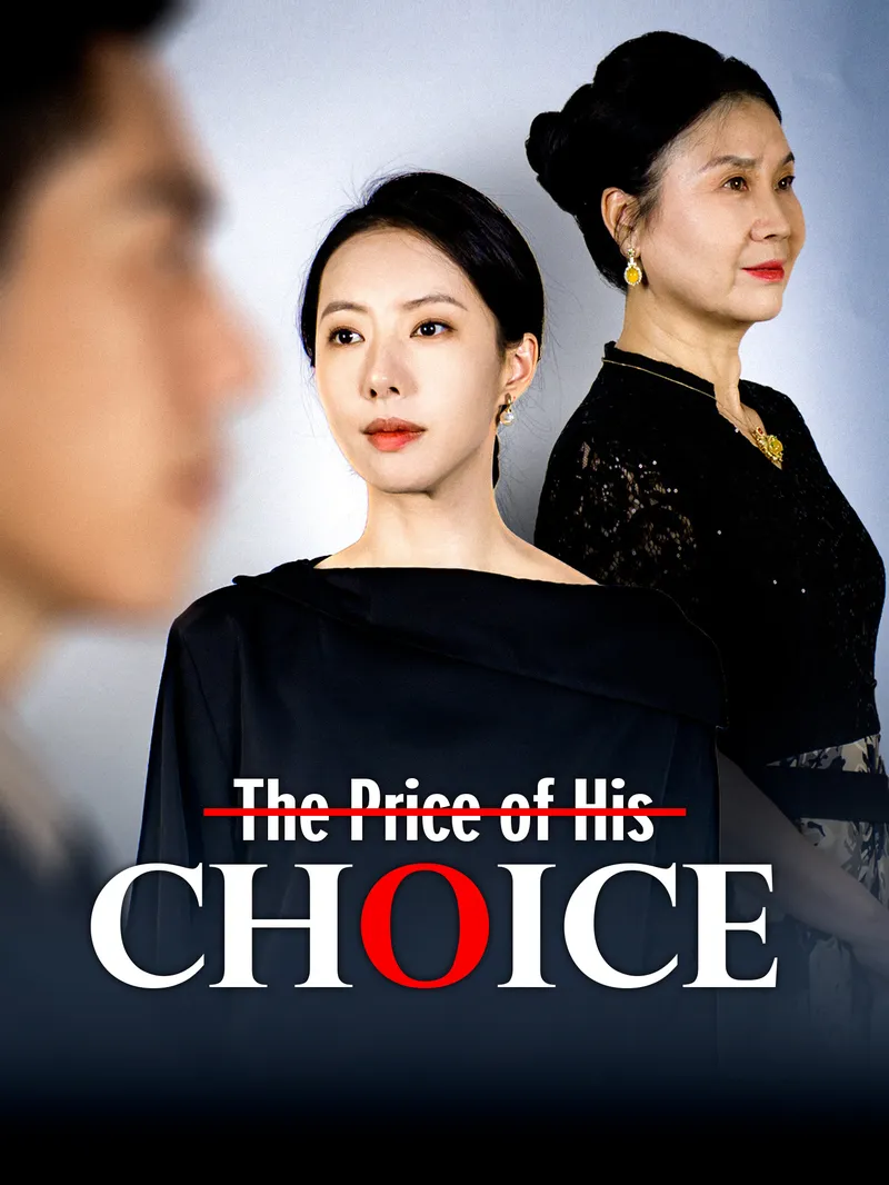 The Price of His Choice — poster