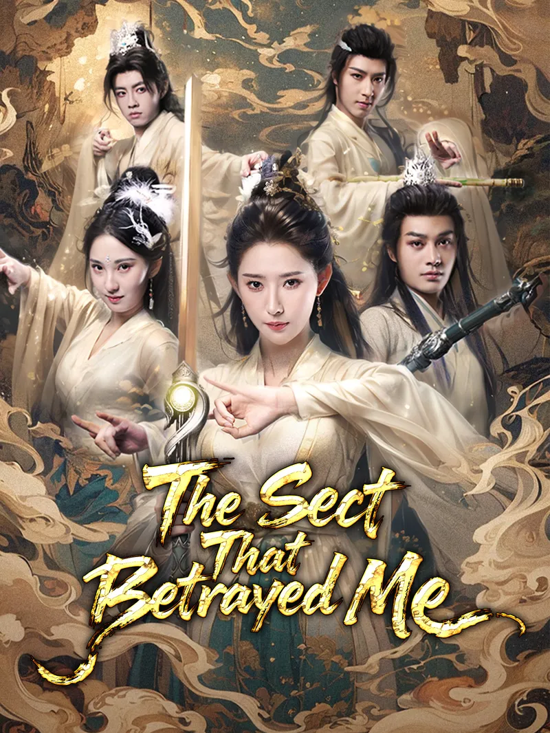 The Sect That Betrayed Me [Dubbed] — poster