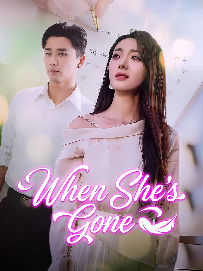When She's Gone [Dubbed] — poster