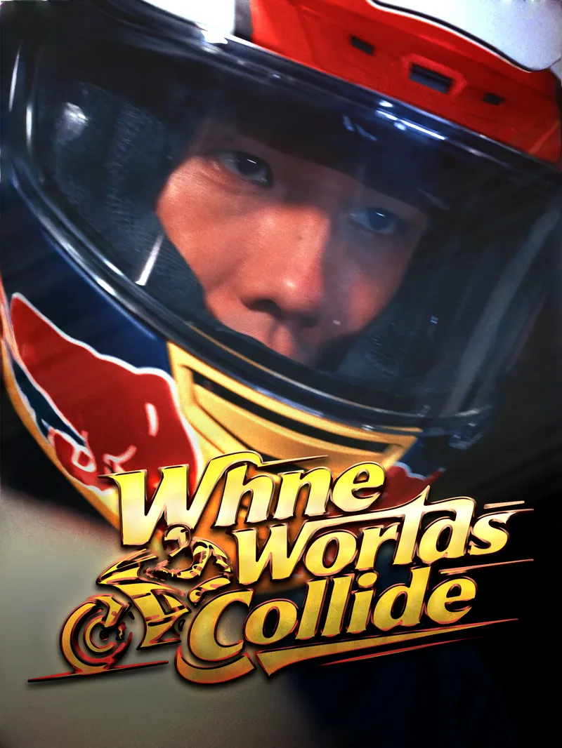 When Worlds Collide — poster