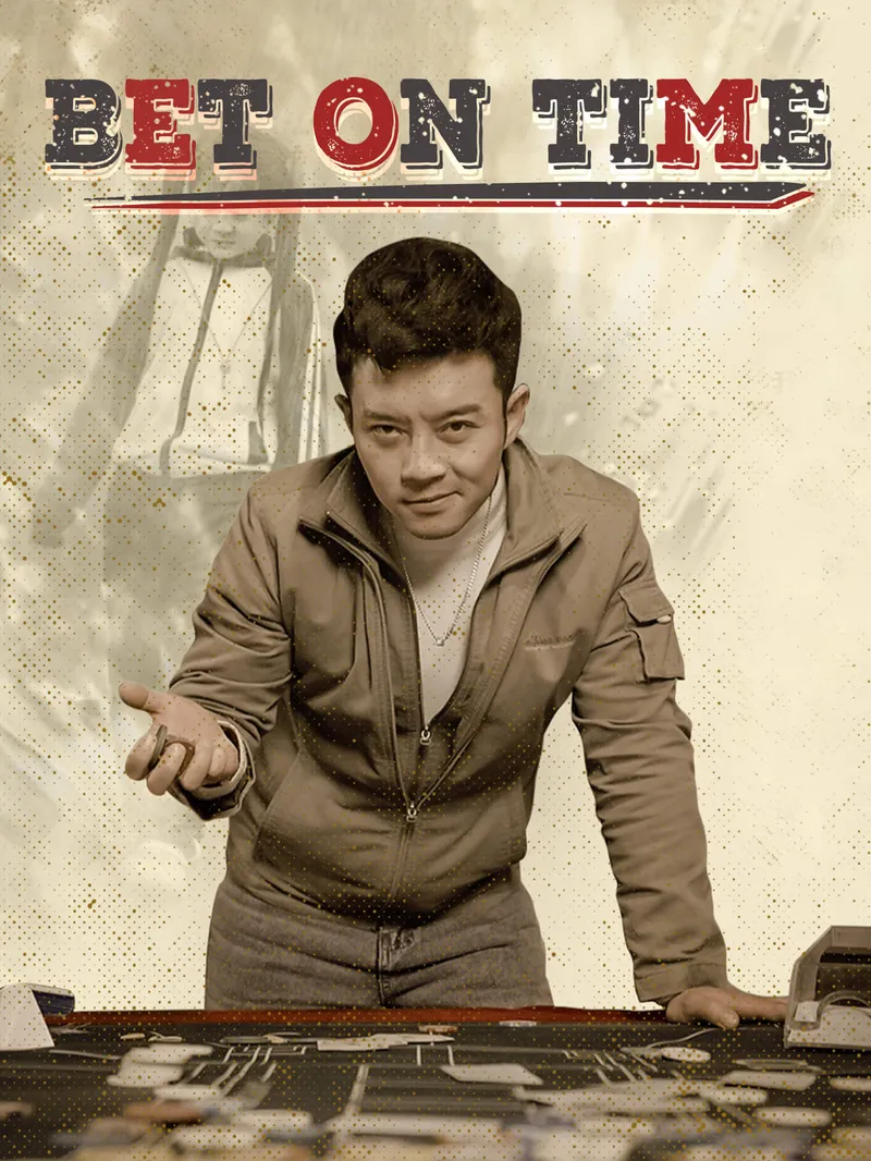 Bet on Time — póster