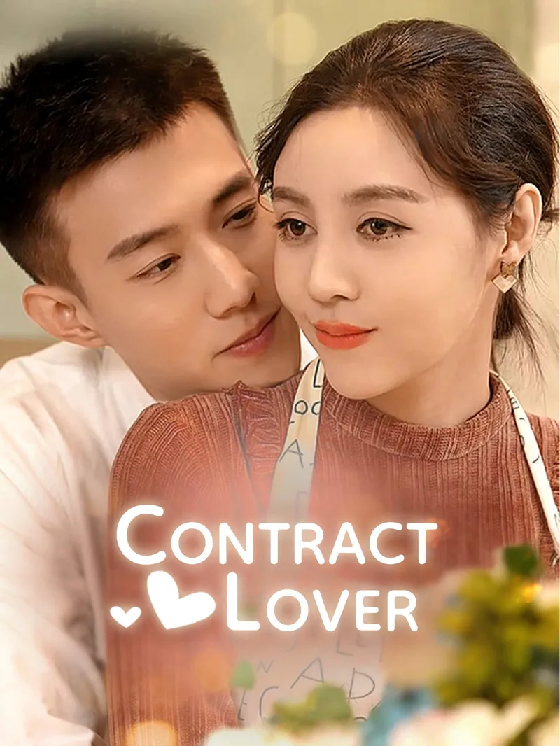 Contract Lover