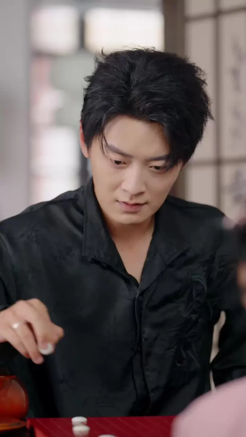 Go’nun Küçük Hükümdarı - 16. Bölüm