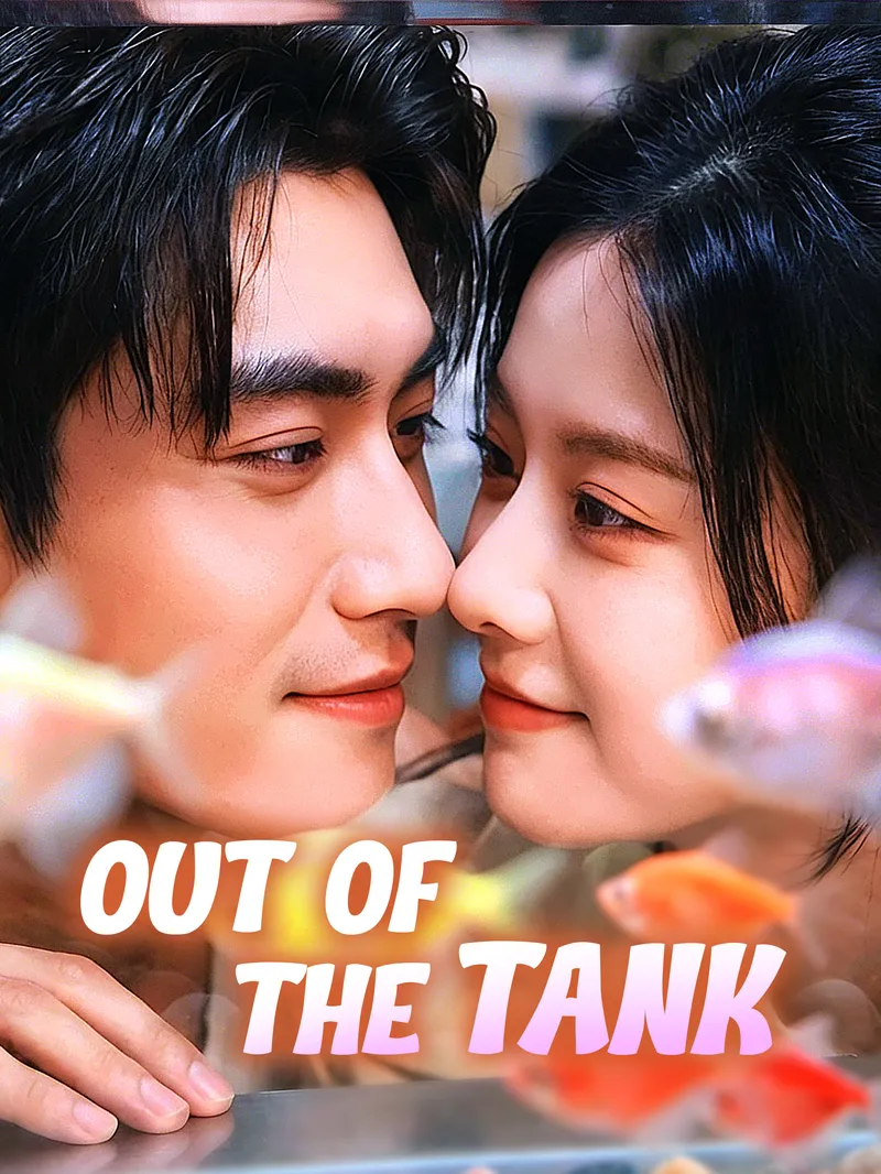 Out of the Tank — poster