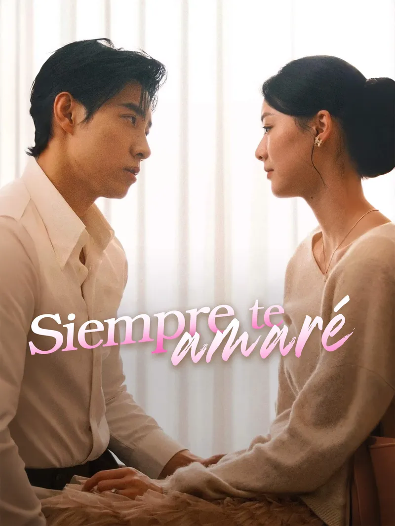 Siempre te amaré