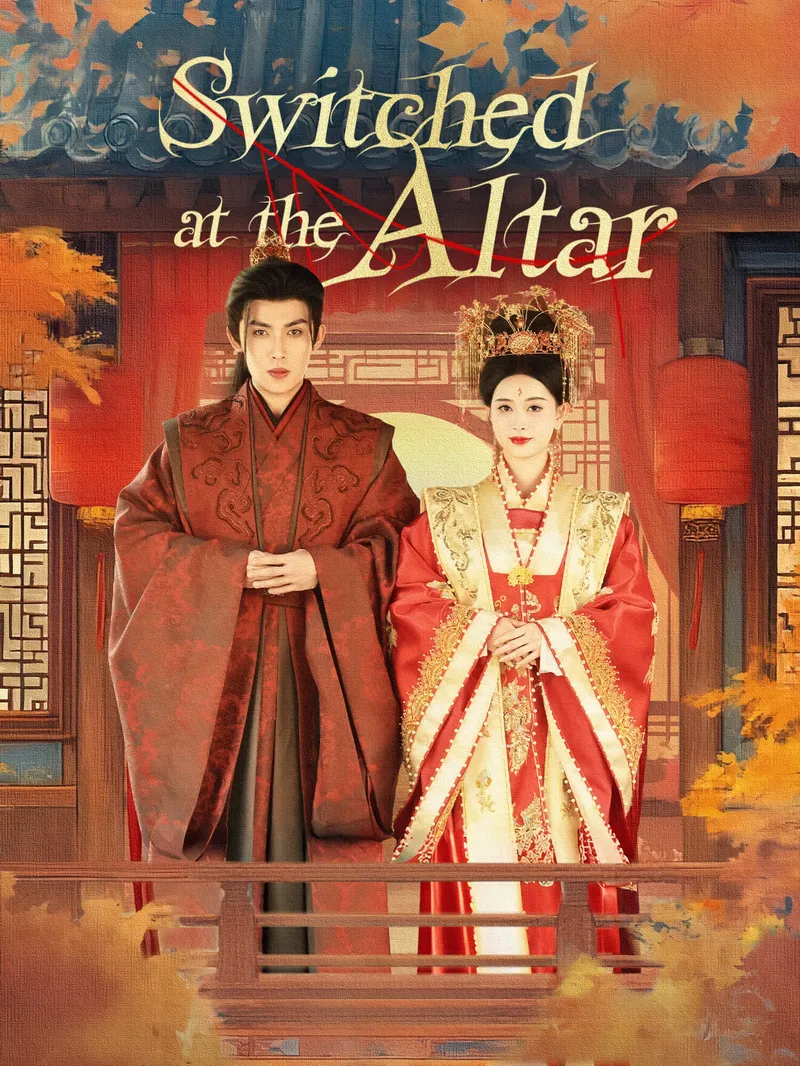 Switched at the Altar