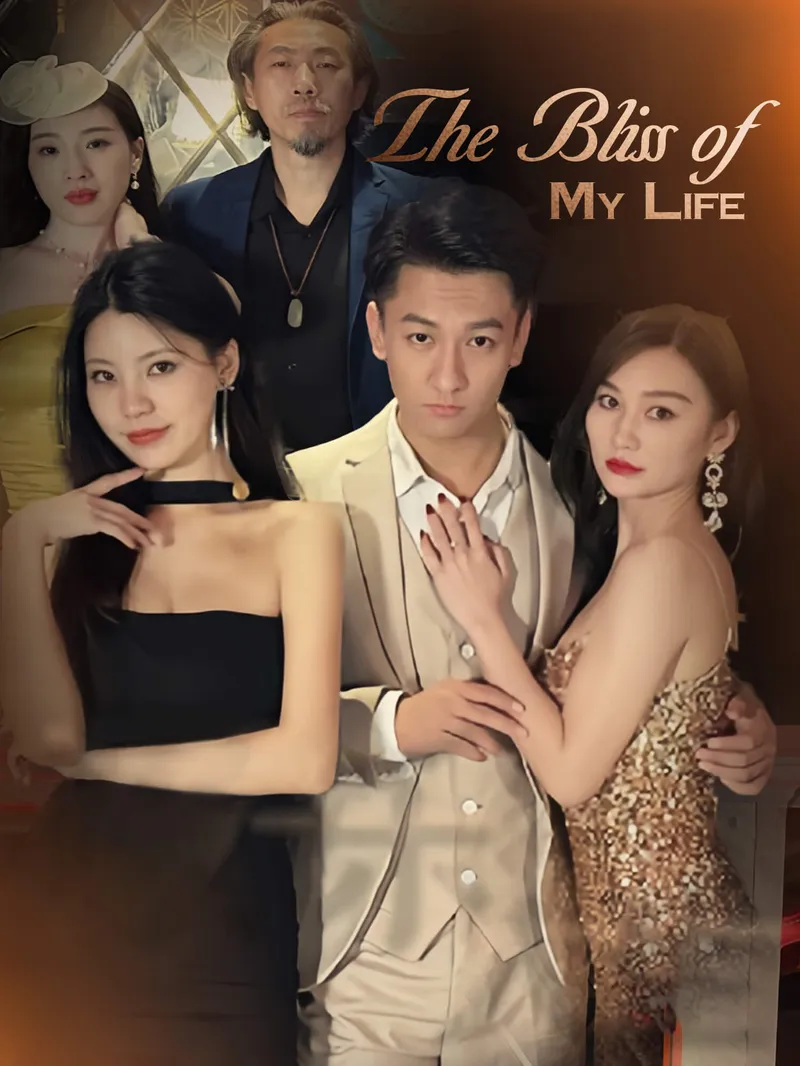 The Bliss of My Life