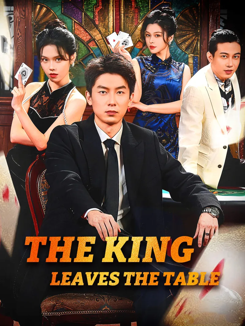 The King Leaves the Table