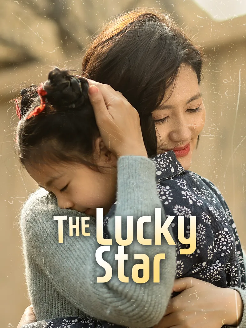The Lucky Star