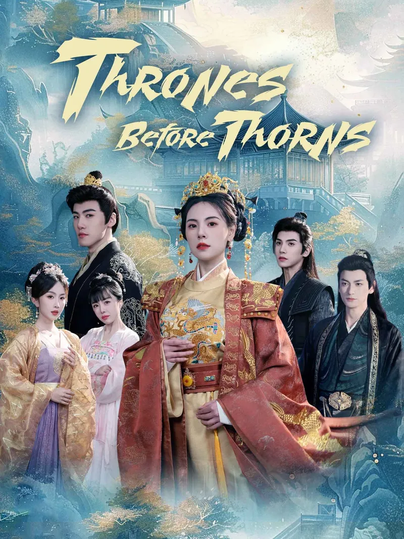 Thrones Before Thorns