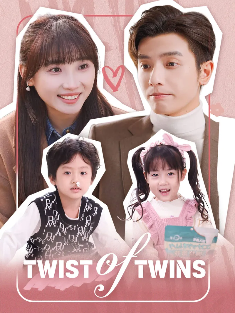 Twist of Twins