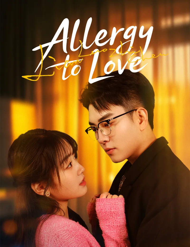 Allergy to Love — poster