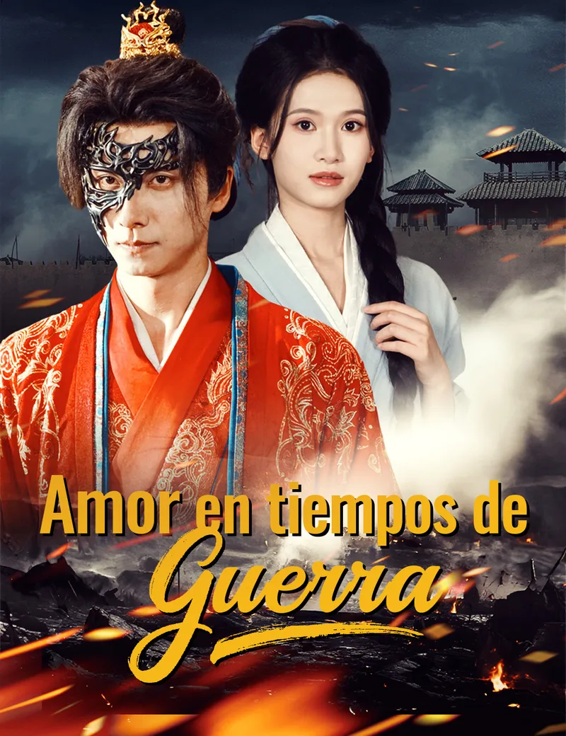 Amor en tiempos de guerra