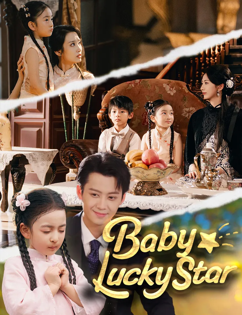 Baby Lucky Star