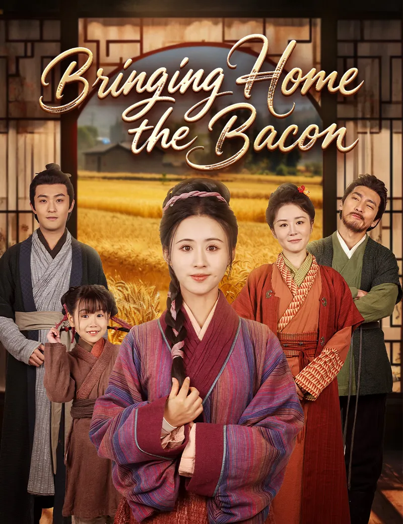 Bringing Home the Bacon — poster