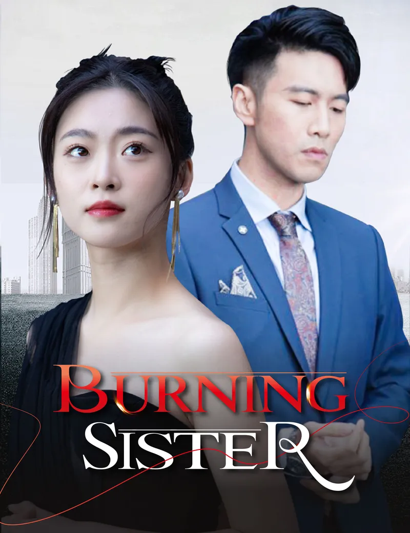 Burning Sister