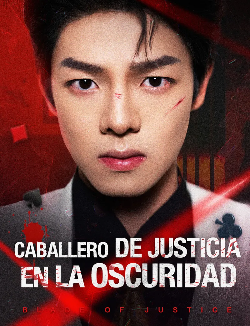 Caballero de justicia en la oscuridad