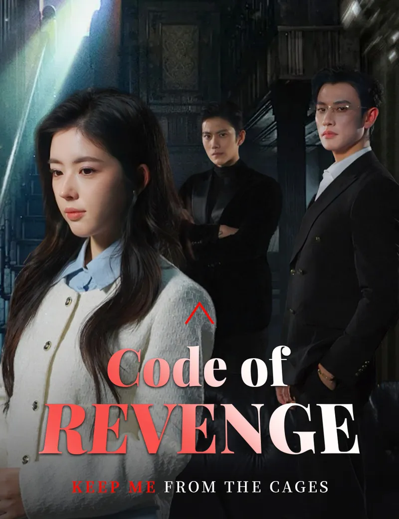 Code of Revenge​​