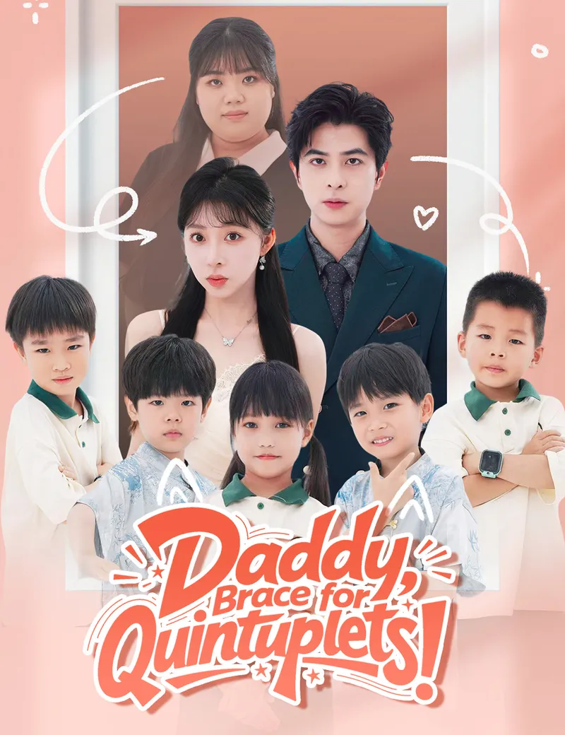 Daddy, Brace for Quintuplets! — poster