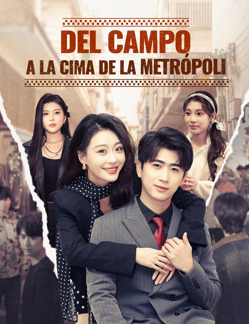 Del campo a la cima de la metrópoli